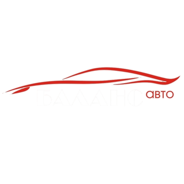 Автосалон БАЛАНС АВТО в Краснодаре - Логотип