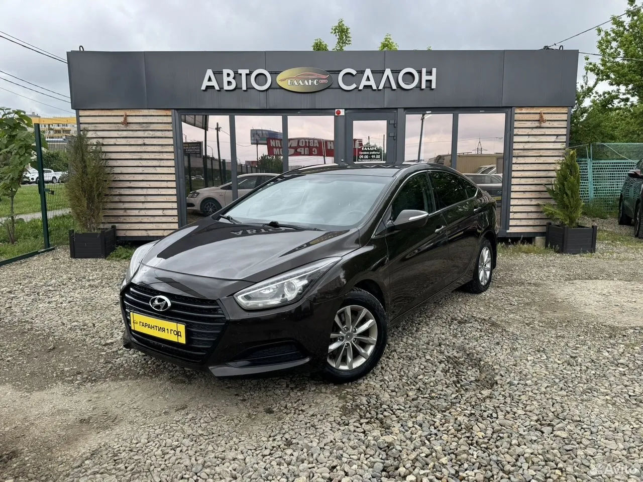 Hyundai i40