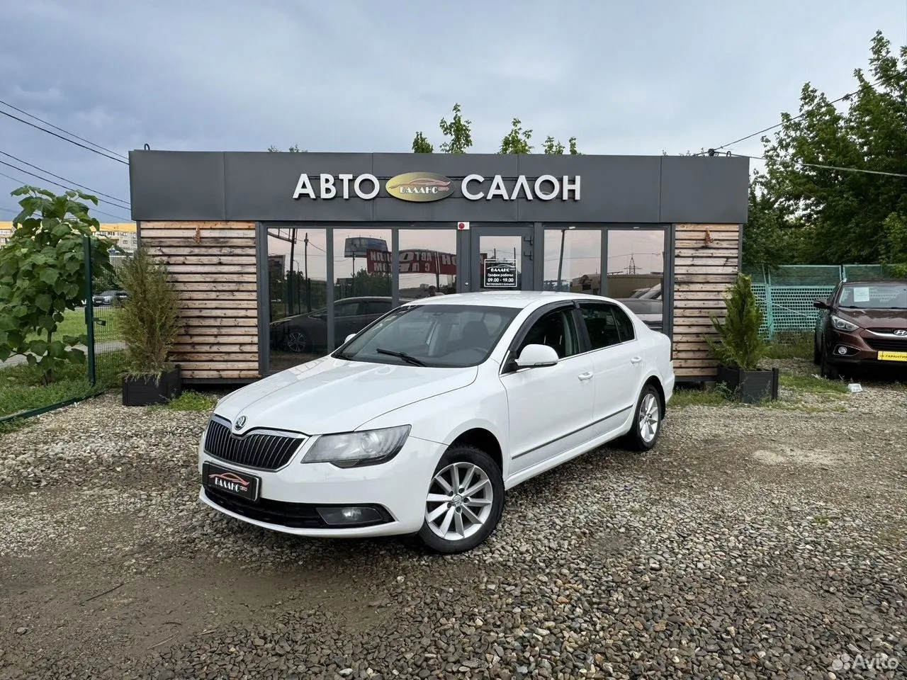 Skoda Superb