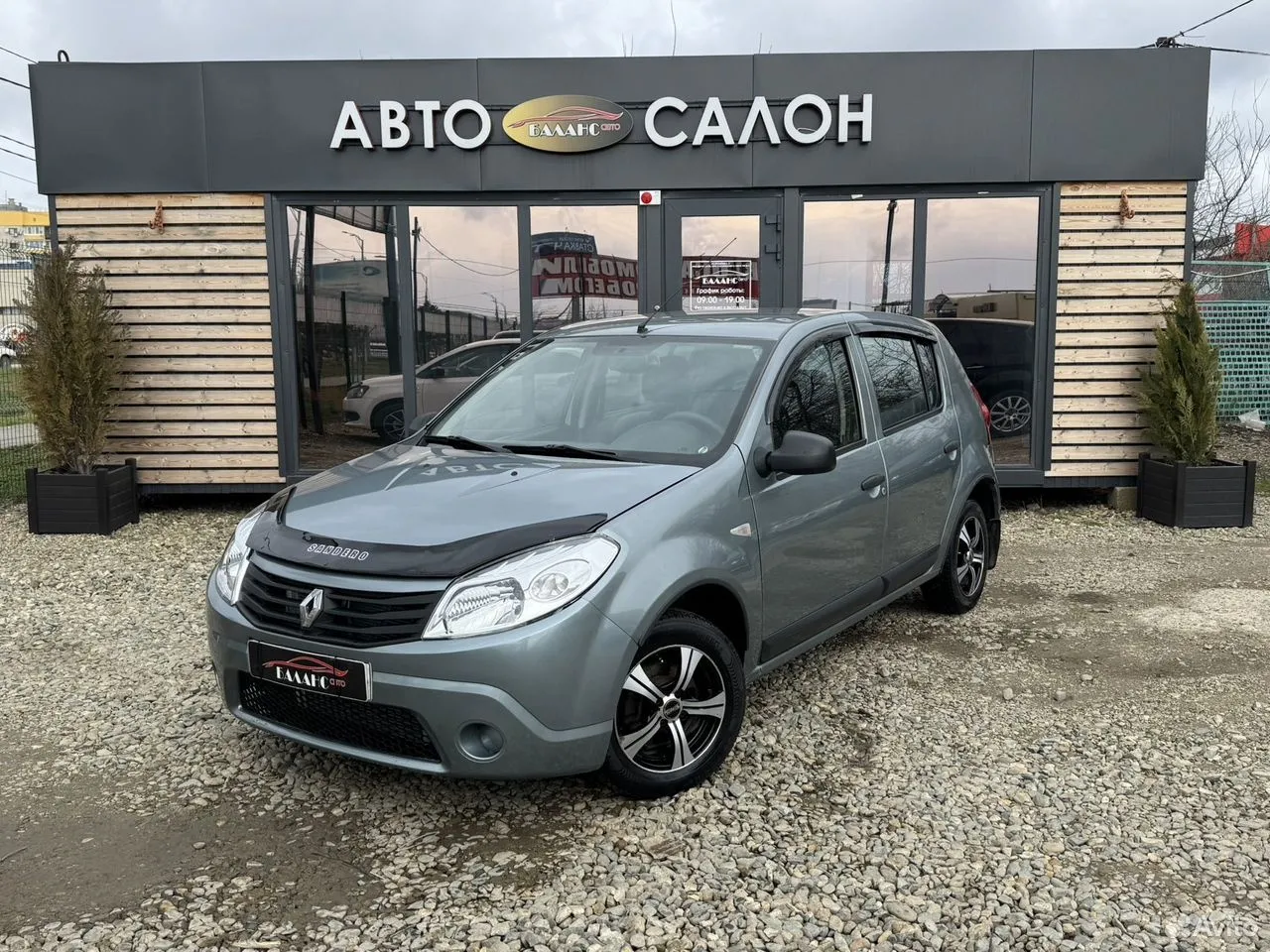 Renault Sandero