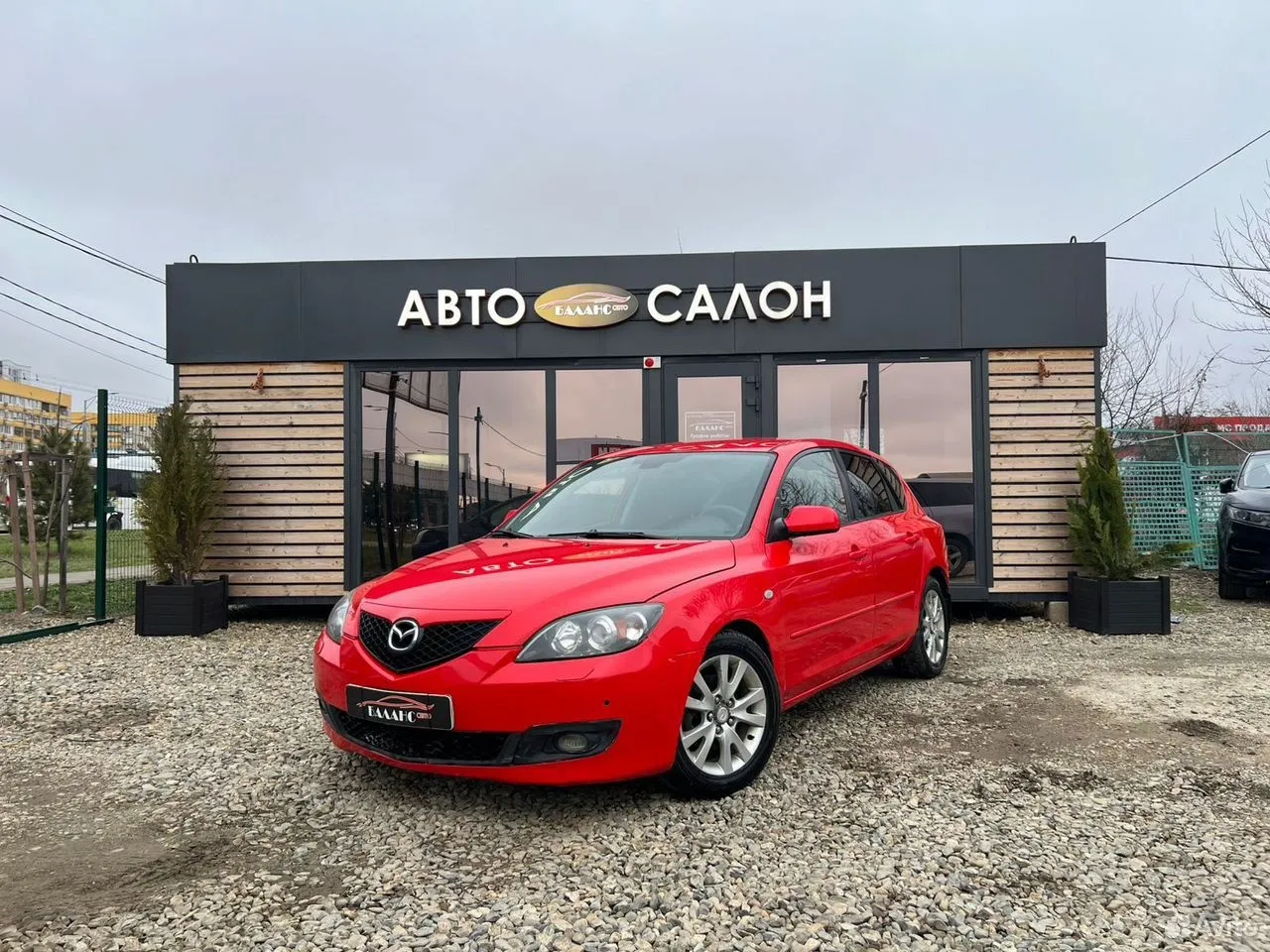 Mazda 3